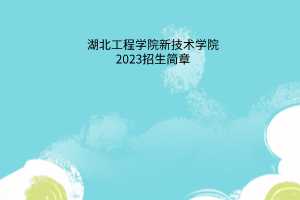 默認(rèn)標(biāo)題__2023-06-13+10_26_30 默認(rèn)標(biāo)題__2023-06-13+10_26_30