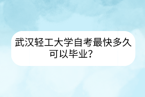 默認(rèn)標(biāo)題__2023-06-16+09_46_05 默認(rèn)標(biāo)題__2023-06-16+09_46_05