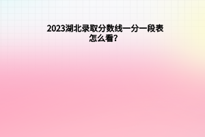 默認標題__2023-06-21+10_13_17 默認標題__2023-06-21+10_13_17