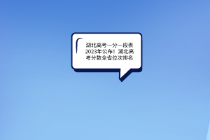 默認標題__2023-06-25+11_09_05 默認標題__2023-06-25+11_09_05