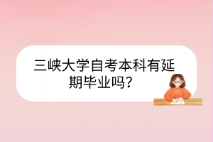 未命名__2023-06-26+10_53_39 未命名__2023-06-26+10_53_39