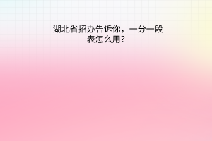 默認(rèn)標(biāo)題__2023-06-27+09_53_09 默認(rèn)標(biāo)題__2023-06-27+09_53_09