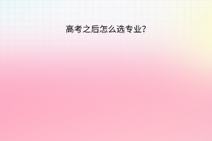 默認(rèn)標(biāo)題__2023-06-27+12_13_31 默認(rèn)標(biāo)題__2023-06-27+12_13_31