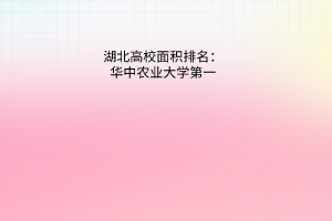 默認(rèn)標(biāo)題__2023-06-30+09_50_49 默認(rèn)標(biāo)題__2023-06-30+09_50_49