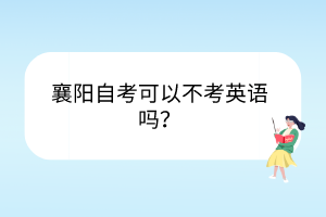 未命名__2023-07-05+10_16_36 未命名__2023-07-05+10_16_36