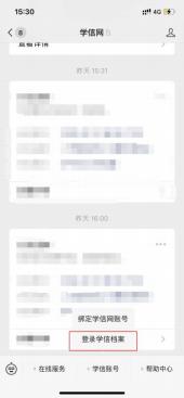 DCAA286A26C6CBBEC037814EB57_6A9459D2_19EA