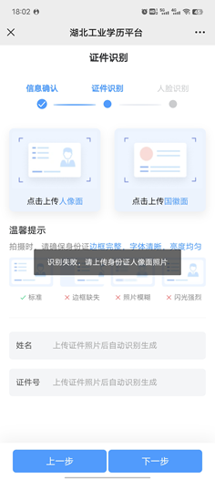 29CB04F7D805920F7E723CA304A_CA1F682F_CC15 29CB04F7D805920F7E723CA304A_CA1F682F_CC15