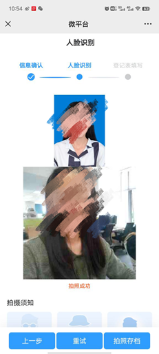 CBF0F0D0DF811B3641076EC9DAA_B6C4A7D4_18E8D CBF0F0D0DF811B3641076EC9DAA_B6C4A7D4_18E8D