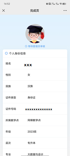 98BE403F088D6B08B44DDB6FBE8_18D54625_8323 98BE403F088D6B08B44DDB6FBE8_18D54625_8323