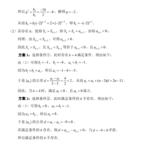 3K}BV(7AW(TEP0%EX~GGE[G 3K}BV(7AW(TEP0%EX~GGE[G