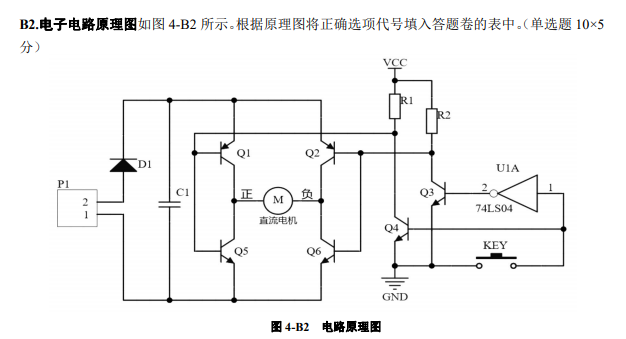 OKRA@N1{EU$}1VN%_`8RSF8 OKRA@N1{EU$}1VN%_`8RSF8