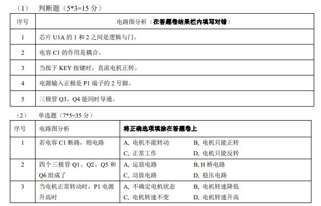 ANBQR~6)K(X70$0)$7ZR`_R ANBQR~6)K(X70$0)$7ZR`_R