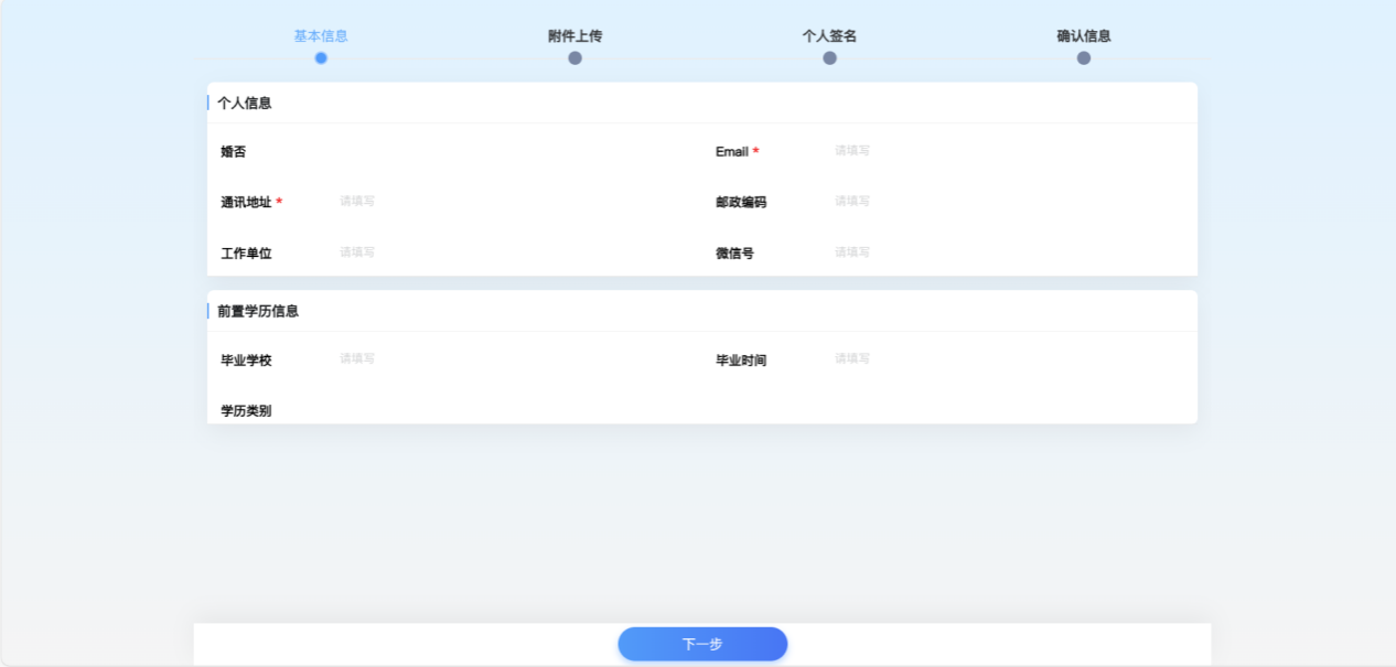 B940B52D086C06BEE12DCBD2AAC_4C8051BA_CA60 B940B52D086C06BEE12DCBD2AAC_4C8051BA_CA60