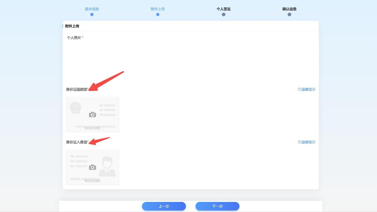 6873C812BF7432EEDDE705C4879_4653174C_8413 6873C812BF7432EEDDE705C4879_4653174C_8413
