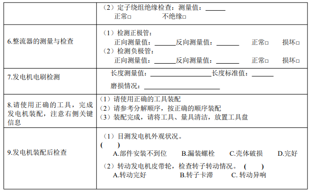 RFGLD0{D$FK7I_Z{~66LUN0 RFGLD0{D$FK7I_Z{~66LUN0