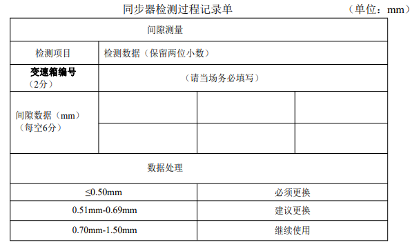 DWFM}P0AS4DIYTUVB}46P9I DWFM}P0AS4DIYTUVB}46P9I