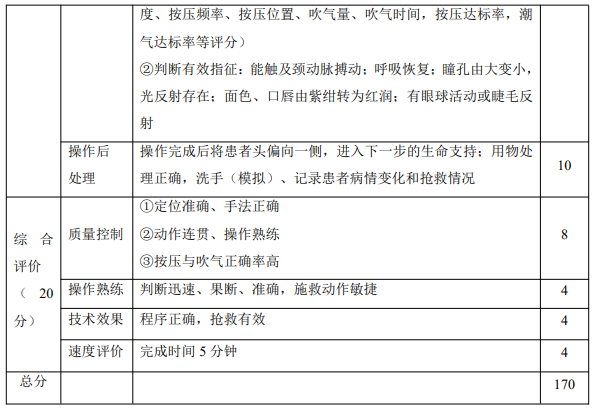 {SV(G5SCQOKF(@M_LITSFXT {SV(G5SCQOKF(@M_LITSFXT