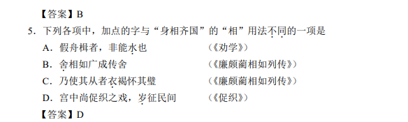 RNGM9%4K3D{{DORL69R)J[C RNGM9%4K3D{{DORL69R)J[C