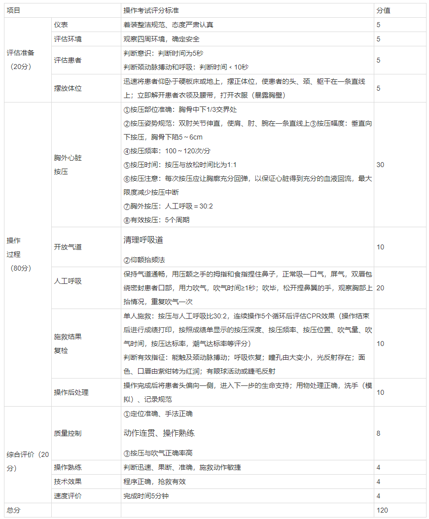 OE)KE%P(}DBU1{}B33C{[FX OE)KE%P(}DBU1{}B33C{[FX