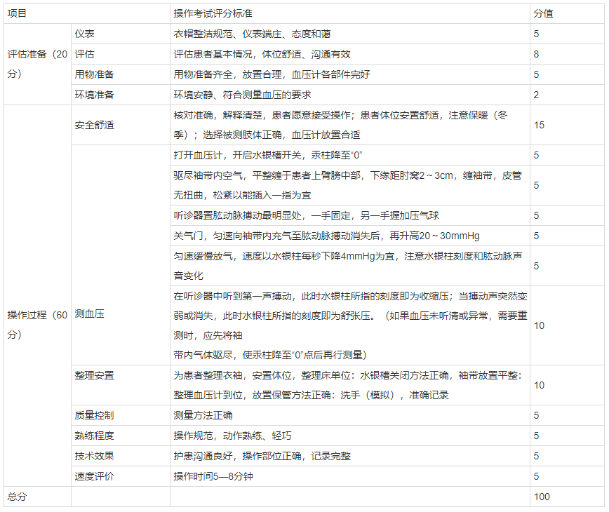 `SJ04599CKYK5)6H[(72A_P `SJ04599CKYK5)6H[(72A_P