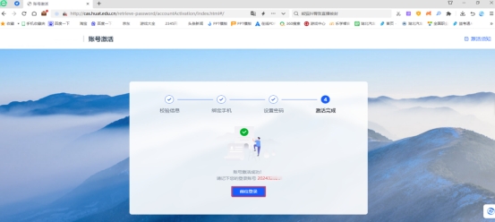 4CF07C6C775AE7A500D9F805245_89C7D82D_114B8 4CF07C6C775AE7A500D9F805245_89C7D82D_114B8