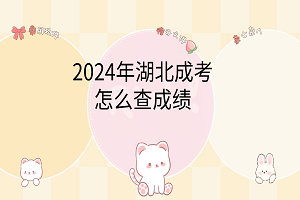 卡通手繪風(fēng)可愛(ài)電腦分區(qū)壁紙__2024-03-05 15_51_10 卡通手繪風(fēng)可愛(ài)電腦分區(qū)壁紙__2024-03-05 15_51_10