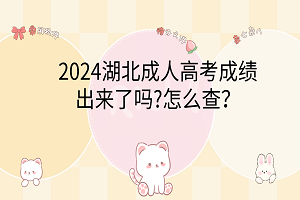 卡通手繪風可愛電腦分區(qū)壁紙__2024-03-07 14_27_33 卡通手繪風可愛電腦分區(qū)壁紙__2024-03-07 14_27_33