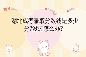 卡通手繪風可愛電腦分區(qū)壁紙__2024-03-08 10_44_39