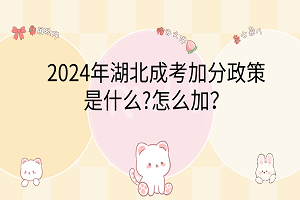 卡通手繪風可愛電腦分區(qū)壁紙__2024-03-08 10_53_55 卡通手繪風可愛電腦分區(qū)壁紙__2024-03-08 10_53_55