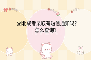 卡通手繪風(fēng)可愛電腦分區(qū)壁紙__2024-03-09 09_25_24 卡通手繪風(fēng)可愛電腦分區(qū)壁紙__2024-03-09 09_25_24