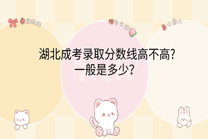 卡通手繪風可愛電腦分區(qū)壁紙__2024-03-09 09_53_04 卡通手繪風可愛電腦分區(qū)壁紙__2024-03-09 09_53_04