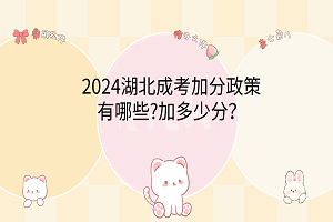 卡通手繪風(fēng)可愛電腦分區(qū)壁紙__2024-03-09 16_56_01 卡通手繪風(fēng)可愛電腦分區(qū)壁紙__2024-03-09 16_56_01