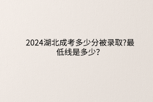 默認(rèn)標(biāo)題__2024-03-12 11_32_22 默認(rèn)標(biāo)題__2024-03-12 11_32_22