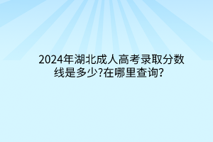 默認(rèn)標(biāo)題__2024-03-13 09_09_13 默認(rèn)標(biāo)題__2024-03-13 09_09_13
