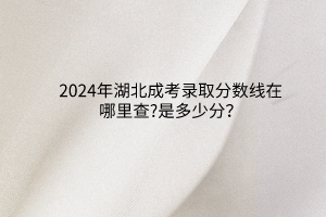 默認(rèn)標(biāo)題__2024-03-14 09_02_23