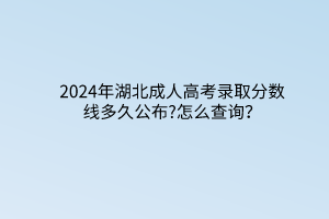 默認(rèn)標(biāo)題__2024-03-16 09_02_14 默認(rèn)標(biāo)題__2024-03-16 09_02_14