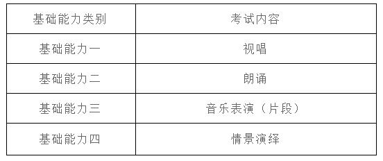 QQ截圖20240316095642 QQ截圖20240316095642