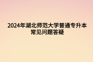 默認標題__2024-03-30 17_22_11 默認標題__2024-03-30 17_22_11