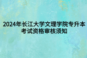默認標題__2024-03-31 15_06_59