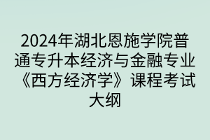 默認標題__2024-04-08 11_07_48 默認標題__2024-04-08 11_07_48
