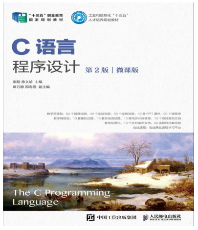 湖北商貿(mào)1 湖北商貿(mào)1