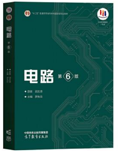 湖北商貿(mào)3 湖北商貿(mào)3