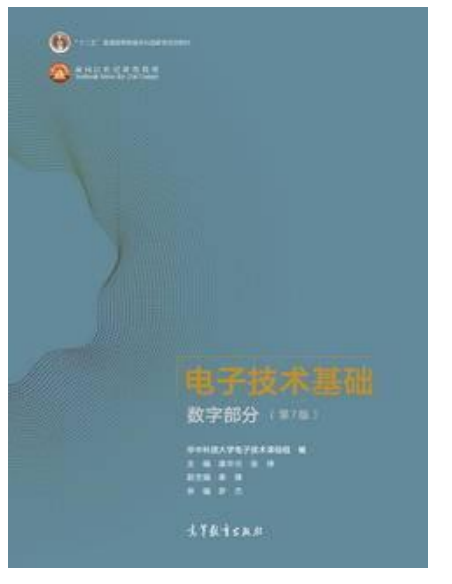 湖北商貿(mào)10 湖北商貿(mào)10