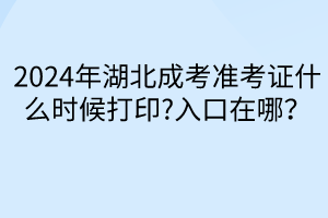 默認(rèn)標(biāo)題__2024-04-22 18_30_03 默認(rèn)標(biāo)題__2024-04-22 18_30_03