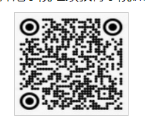 企業(yè)微信截圖_17139455361434 企業(yè)微信截圖_17139455361434
