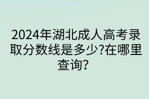 默認(rèn)標(biāo)題__2024-04-28 13_51_21 默認(rèn)標(biāo)題__2024-04-28 13_51_21