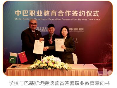 1715407891681 1715407891681