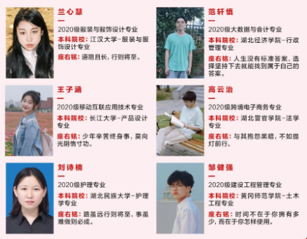 企業(yè)微信截圖_17157596883646 企業(yè)微信截圖_17157596883646