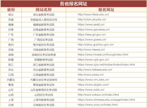 企業(yè)微信截圖_17159369177683 企業(yè)微信截圖_17159369177683