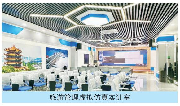 企業(yè)微信截圖_20240527144301